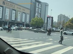 -剪刀石头布家居广场