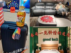 -国安居(龙岗店)
