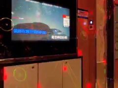 -迪迪派KTV(创业大厦店)