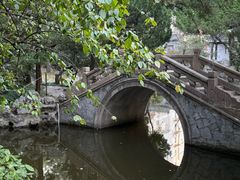 -复旦大学附属华山医院(总院)
