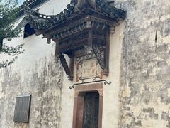 -潜口民宅博物馆