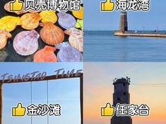 -巧克力渔家.小船海鲜家常菜(万平口店)