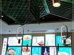 -川人百味(亿合城店)