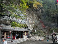 -九鼎铁刹山风景区