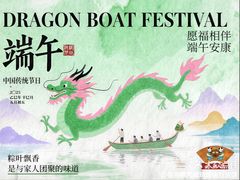 -福照楼汽锅鸡·云南特色菜(万达广场店)