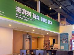-水善汇旗舰店(金牛路店)