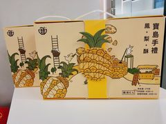 -永和大王(漕宝店)