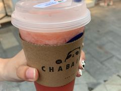 西瓜啵啵-茶百道(二七万达店)