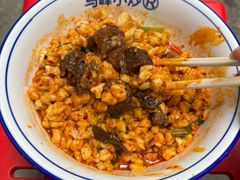 -清真馬峰小炒泡饃