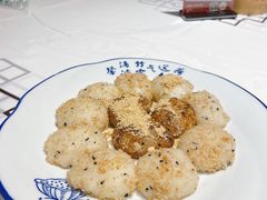 糍粑-客家大院·非遗赣南客家菜(郁孤台店)