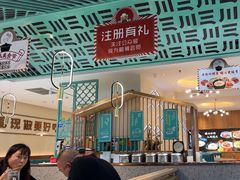 -川人百味(亿合城店)