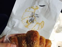 -流酥可心·牛乳蛋糕商店(禾祥西路店)