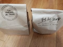 -熊叔熊婶面包房(团结湖店)