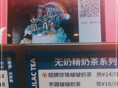 -丁香西饼屋(桂林路店)