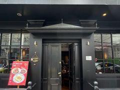 Jingmei Wuxi Noodle Shop