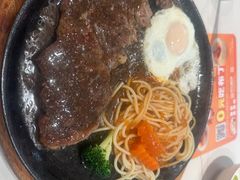-豪享来牛排(人民店)