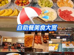 -长春香格里拉