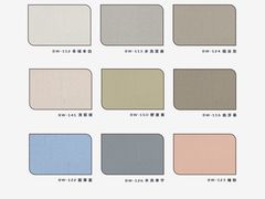 -多乐士焕新·装修·旧房翻新(N空间店)