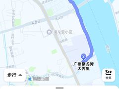 -黄沙码头