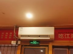-九老汉·川渝江湖菜(合川路2店)