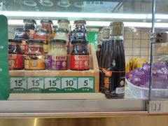 -袁记云饺(高家园店)