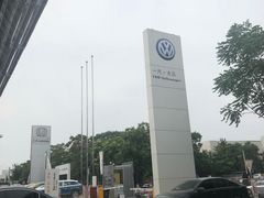 -北京运通博恩一汽大众4S店(亦庄店)