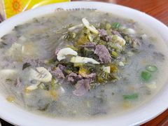 -何永光123鲜牛肉馆(1号店)