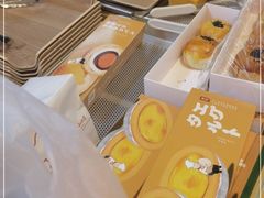 -西村叔叔的店·面包·甜品·蛋糕(清河万象汇店)