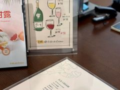 菜单-Legno.ita Coffee by Wood(襄阳南路店)