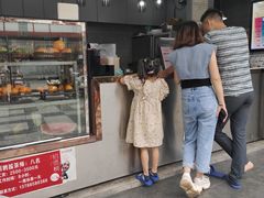 -歇脚亭Share tea(文化宫店)