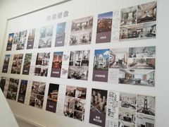 -紫苹果装饰·别墅大宅设计