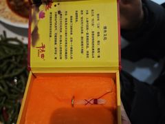 -干老四雅鱼饭店(滨江西路店)