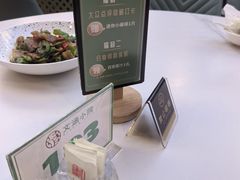 -文涵小院·邻里厨房