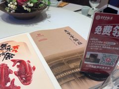 -惠丰堂饭庄·烤鸭·京味菜(西北旺·唐家岭店)