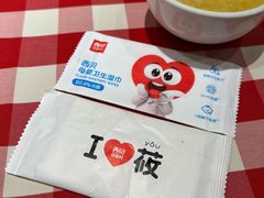 -西贝(紫荆广场店)