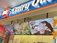-DQ·蛋糕·冰淇淋(昌平国泰店)