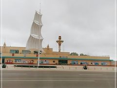 -秦皇岛乐岛海洋王国