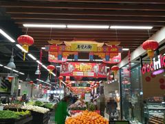 -永辉超市(凯德·天府店)