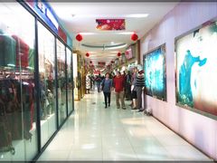 -友谊服饰商场(名品商厦店)