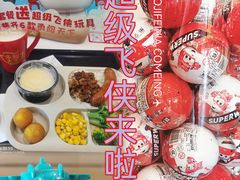 -永和大王(春日上新·阜成门店)