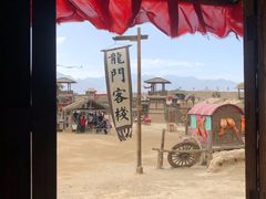 -镇北堡西部影城