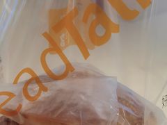 -BreadTalk面包新语·烘焙蛋糕(高德置地春广场店)