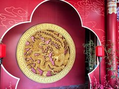-许驸马府