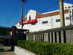 -京客隆超市(华安店)