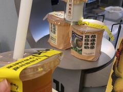 -茶力的小怪兽(梅林卓悦汇店)