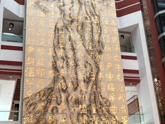 -中国闽台缘博物馆