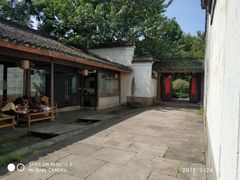 -走马楼饭庄(慈城古县城店)
