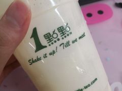 乌龙玛奇朵-1点点(东方宝泰店)