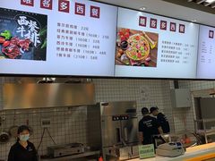 -长安大学(北校区)