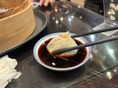 -熙盛源(永乐路店)
